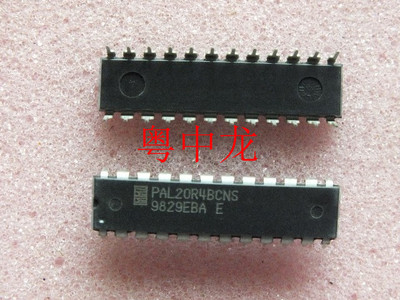 粤中龙 PAL20R4BCNS  DIP24  集成ic芯片 全新原装 有现货