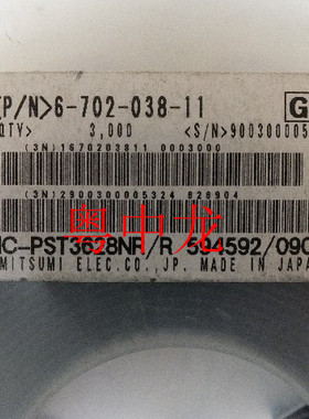 粤中龙 PST3628NR   SOT25  电子元器件配单集成电路芯片