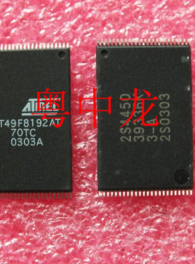 粤中龙 AT49F8192A-90TC  AT49F8192AT-70TC  电子元器件bom配单