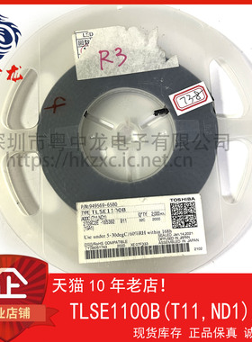 TLSE1100B(T11,ND1) TLYE1100B(T11,ND1)全新原装可直拍  ！
