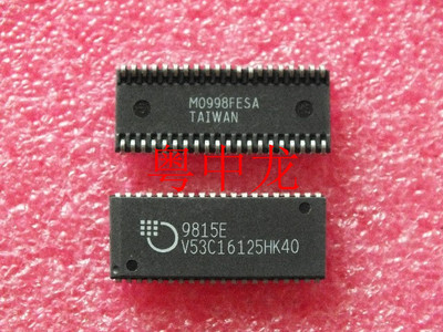 粤中龙 V53C16125HK40 SOJ40  电子元器件配单集成电路芯片