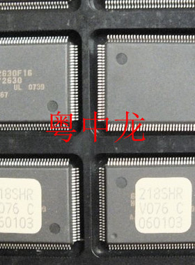 粤中龙 HD64F2630F16  全新原装现货可拍 电子元器件一站式配单