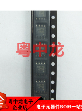 UPD16876G-E1-A SOP8全新进口原装现货可直拍 元器件需求欢迎咨询