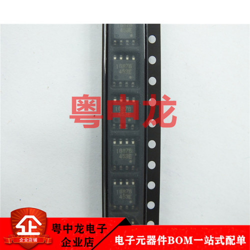 UPD16876G-E1-A SOP8全新进口原装现货可直拍 元器件需求欢迎咨询