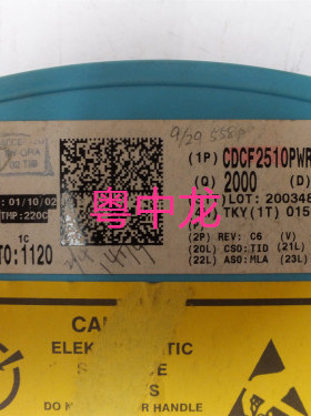 粤中龙CDCF2510PWR 全新进口原装现货 可直拍