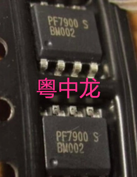 PF7900S PF7900 S 可直拍 液晶电源管理芯片 贴片SOP8
