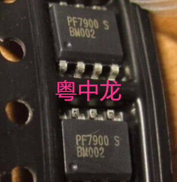 PF7900S PF7900 S 可直拍 液晶电源管理芯片 贴片SOP8