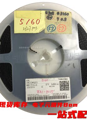 粤中龙 CMS03(TE12L,Q)  CMS04  CMS05  CMS21  全新原装可拍