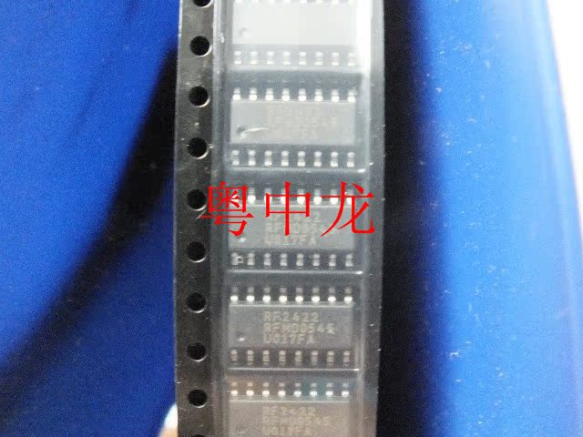RF2422TR   SOP  全新进口原装现货 可直拍
