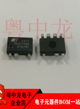 TOP255GN  TNY277GN 全新进口原装现货  可直拍