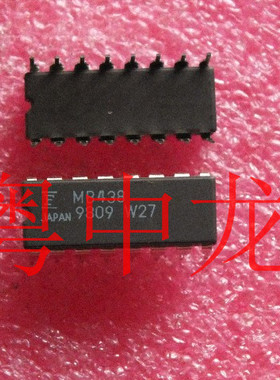 MB438 DIP16 全新原装现货可拍 电子元器件一站式配单IC配套