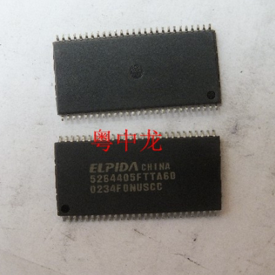 HM5264405FTTA60   TSOP54 集成IC电路芯片 原装可直拍