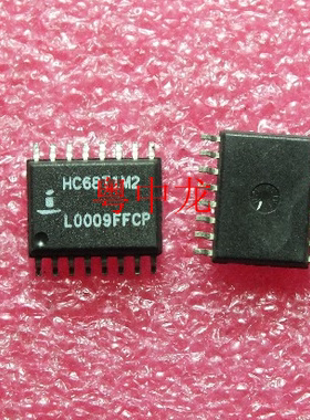 HC68T1M2	 SOP16  全新进口原装现货 可直拍