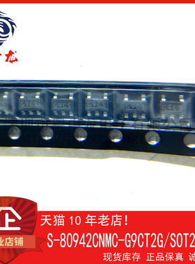 S-80943QLMC-G92-T2  5CNNB-G9F-T2   8CNNB-G9JT2G 原装可直拍