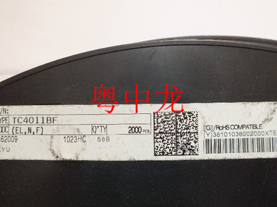 [粤中龙]    TC4011BF    SOP14      集成IC芯片全新原装现货
