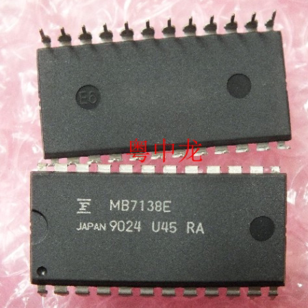 MB7138E 集成IC电路芯片 原装可直拍