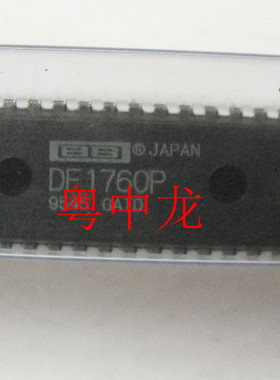 粤中龙  DF1760P  DIP28 电子元器件配单集成电路芯片