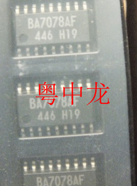 BA7078AF     SOP   原装  可直拍