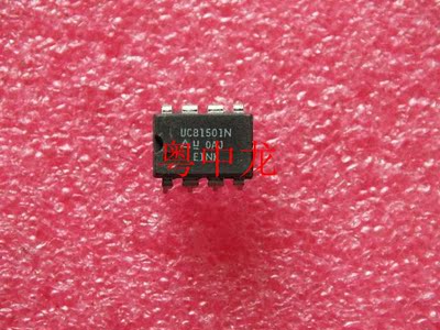 粤中龙  UC81501N    DIP8  集成 ic全新原装  有现货
