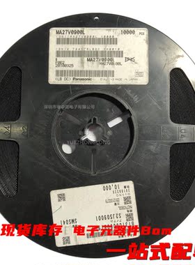 粤中龙 MA27V0200L  MA27V0900L  全新原装现货 电子元器件配单