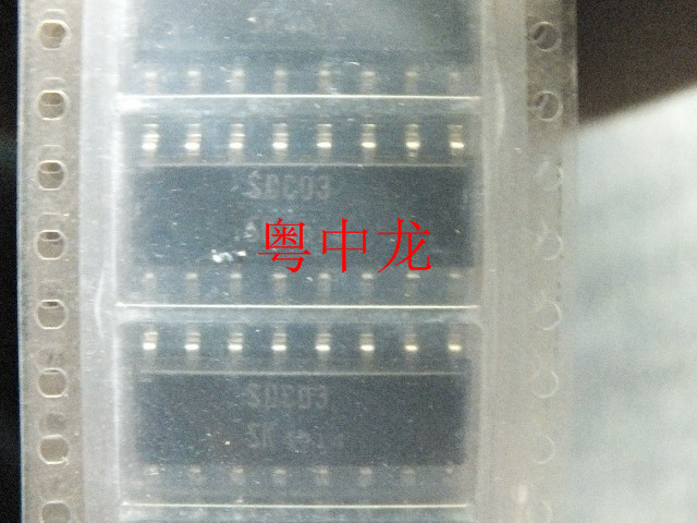 粤中龙  SDC03-01  集成ic芯片 全新原装 有现货