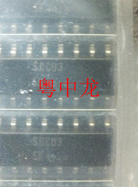 粤中龙  SDC03-01  集成ic芯片 全新原装 有现货