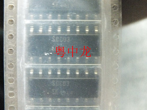 粤中龙  SDC03-01  集成ic芯片 全新原装 有现货