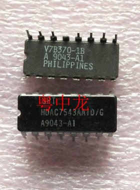 HDAC7543AAID/G  CDIP  电子元器件集成IC电路芯片 原装可直拍