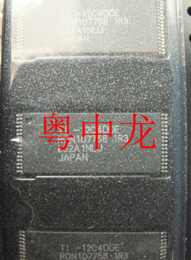 粤中龙 Z28F010A-12C4DDER TSOP 电子元器件配单集成电路芯片