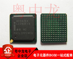 粤中龙82562EX  全新进口原装现货 可直拍