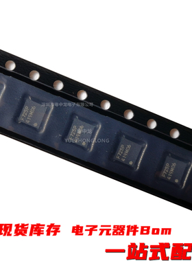 粤中龙 MB15F72SPPV-G-EF  印字F72SP  全新原装现货可拍