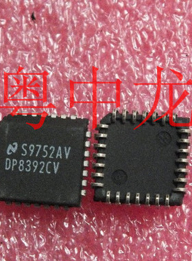 DP8392CV PLCC28  全新进口原装现货 可直拍