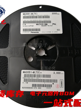 MA3043-M(TX) 3047 3051 3056 3062 3068 3082 3091 3100 3110