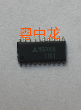 M66006FP	RENESAS	SOP20  原装正品可直拍