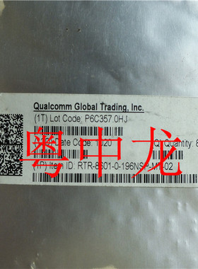 粤中龙 RTR8601 BGA 全新原装集成IC芯片