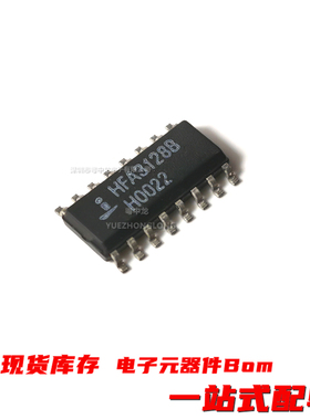 HFA1110IB  1130IB  3096A  3096B  3102B  3127B  3128B原装可拍