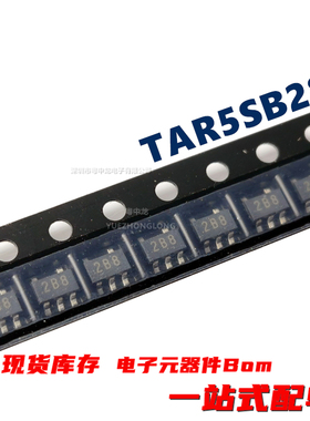 TAR5S30 5S31 5S33 5S40U 5SB28 5SB30  3V0 3V1 3V3 4V0 2B8 3B0