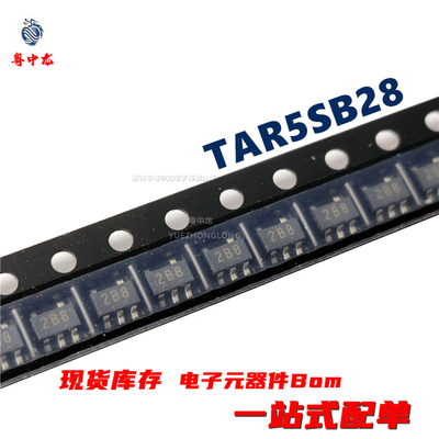 TAR5S30 5S31 5S33 5S40U 5SB28 5SB30  3V0 3V1 3V3 4V0 2B8 3B0