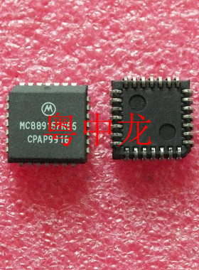 粤中龙 MC88915FN55 PLCC28  集成ic芯片全新原装 有现货