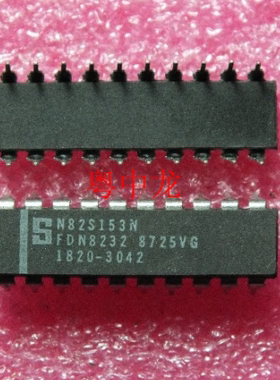 N82S153N		DIP20  全新原装可直拍