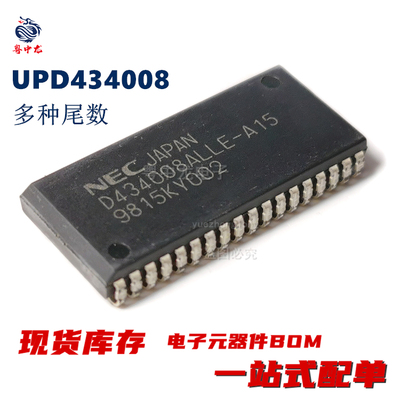 UPD434008ALE-12 -15 -17 / 434008LE-17R -20 / 434008ALLE-A15