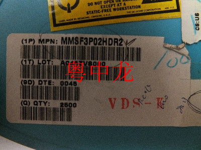 [粤中龙]   MMSF3P02HDR2  SOP8         集成IC芯片全新原装现货