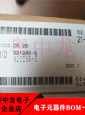 82128R-S  82144R  全新进口原装现货