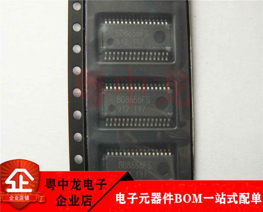 粤中龙 BD8656FS-HVE2 SOP 全新进口原装现货 可直拍