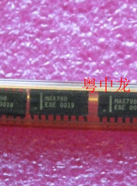 MAX798ESE   MAXIM	SOP16  全新原装可直拍