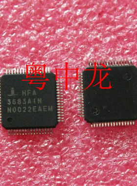 粤中龙 HFA3683AIN QFP64 电子元器件配单集成电路芯片全新原装