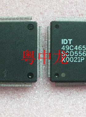 粤中龙 IDT49C465APQF QFP144 现货供应配单 集成电路IC 电源芯片