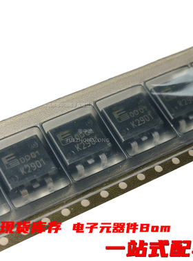 2SK2254-01S-TE24R  2901-01S  3604-01S /2SK2018-01S-TB16R可拍