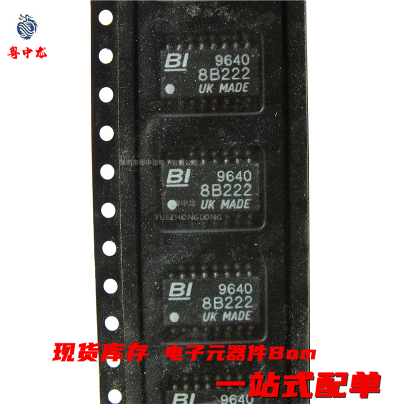 628B153TR4C  222TR4C  392TR4C 贴片网络排阻 全新原装可拍