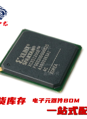粤中龙 XC3S1200E-4FGG320C 全新原装现货 电子元器件bom表配单